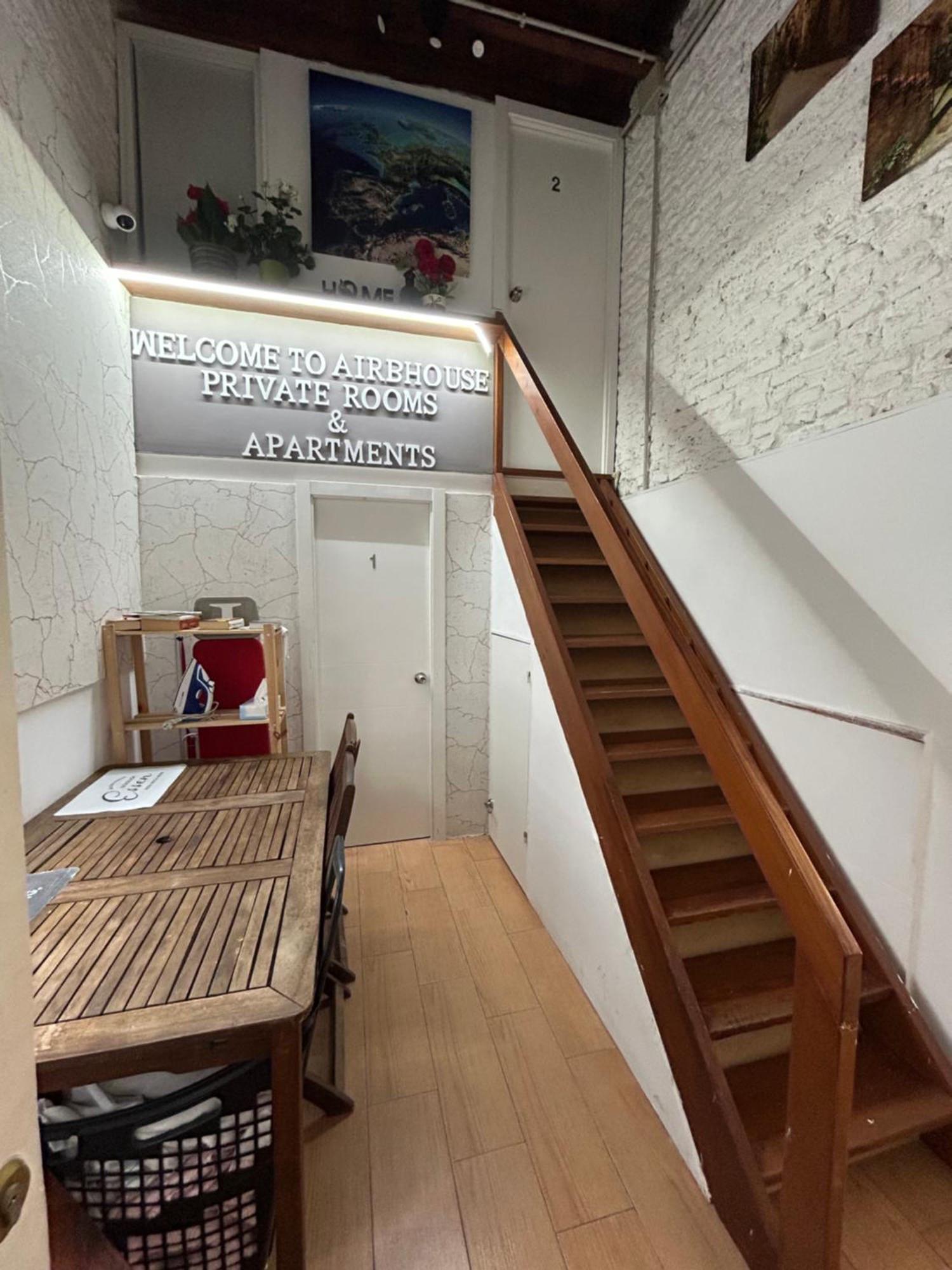 Airbhouse Private Rooms & Apartments Seville Exterior photo